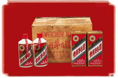 德州禹城市烟酒回收老茅台酒.jpg