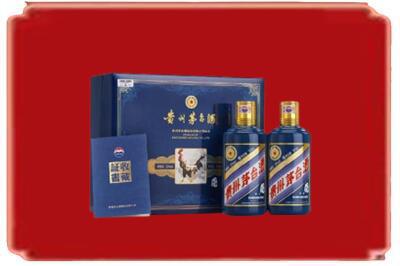 德州禹城市烟酒回收鸡年茅台.jpg