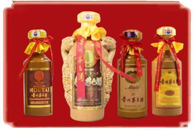 德州禹城市烟酒回收年份茅台酒.jpg