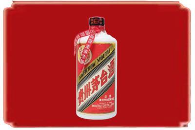德州禹城市烟酒回收老茅台.jpg