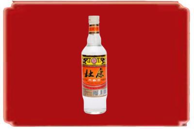 德州禹城市烟酒回收杜康.jpg