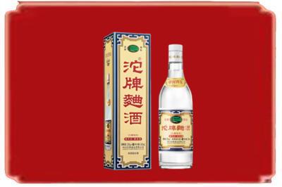 德州禹城市烟酒回收沱牌特曲.jpg