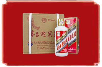 德州禹城市烟酒回收茅台迎宾酒.jpg